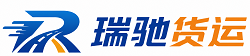 镜湖区附近回程货车调度｜工程机械爬梯车大件运输车调度